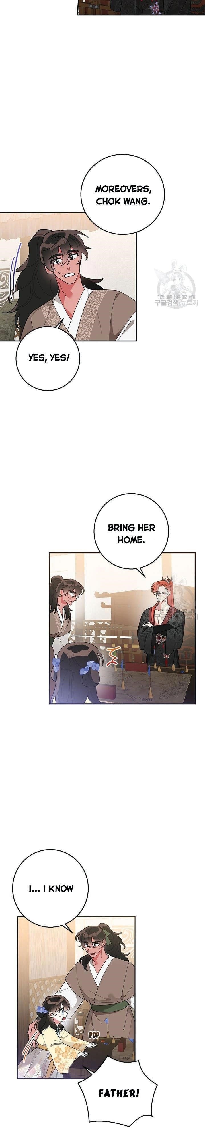 I Am the Precious Daughter of the Greatest Villain in the Fantasy World Chapter 73 - Page 9