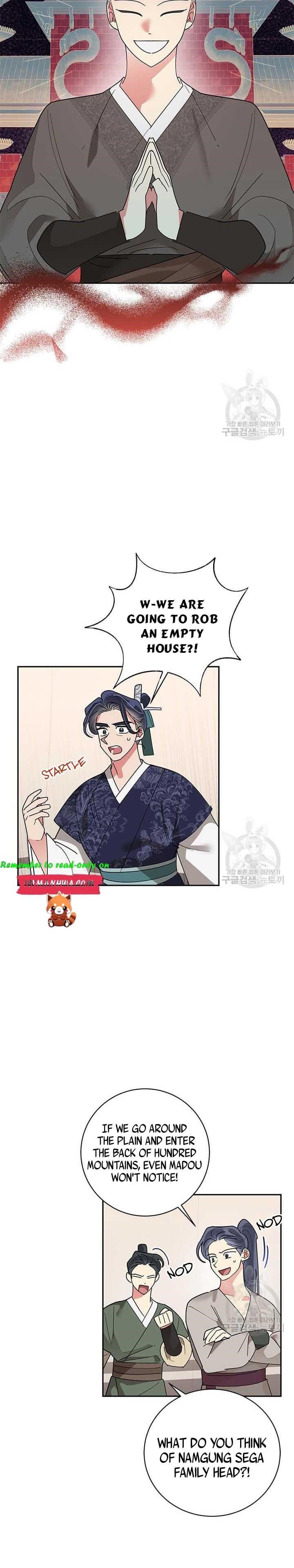 I Am the Precious Daughter of the Greatest Villain in the Fantasy World Chapter 74 - Page 3