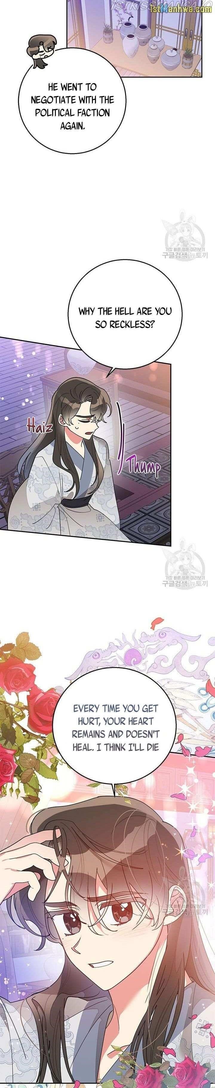 I Am the Precious Daughter of the Greatest Villain in the Fantasy World Chapter 75.5 - Page 9