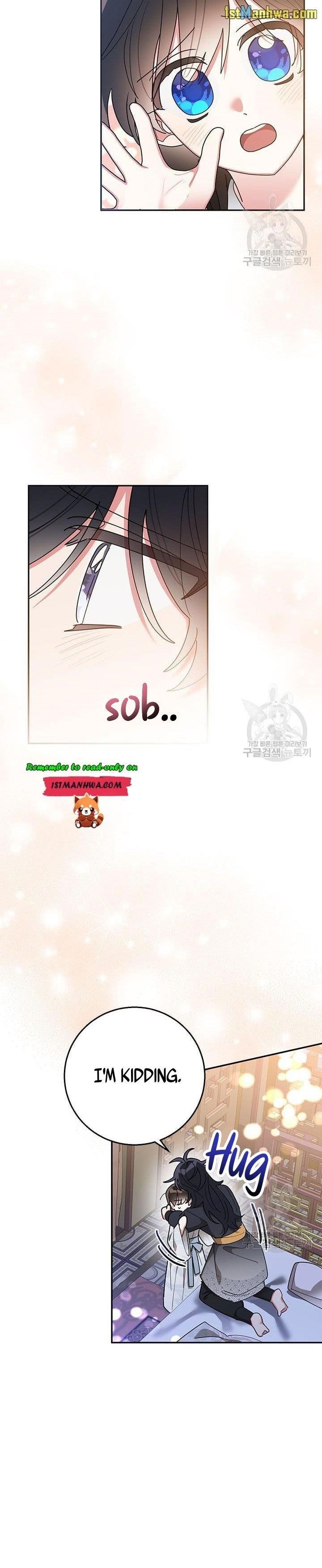 I Am the Precious Daughter of the Greatest Villain in the Fantasy World Chapter 76 - Page 7