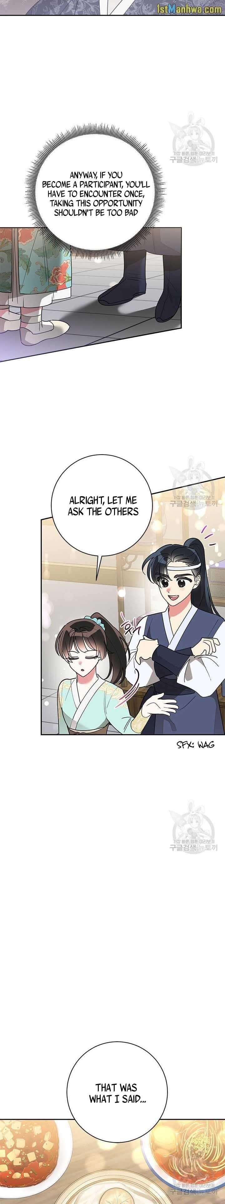 I Am the Precious Daughter of the Greatest Villain in the Fantasy World Chapter 78.5 - Page 5