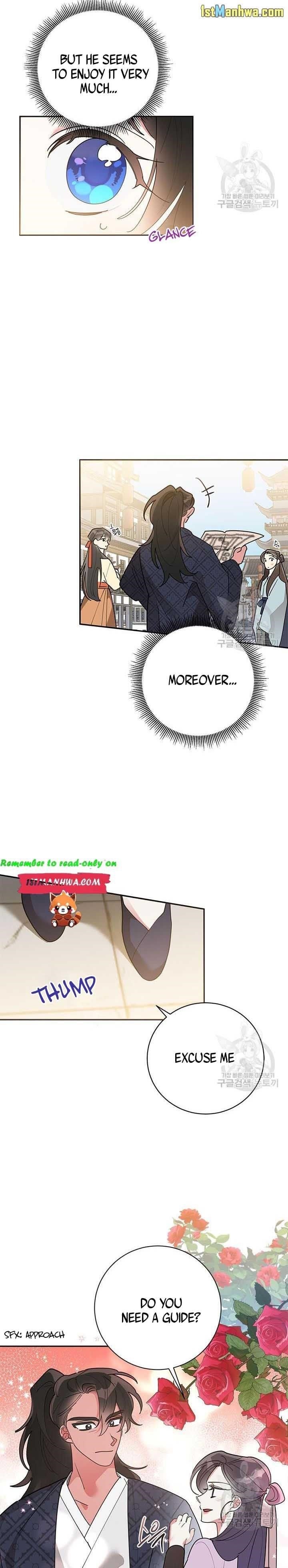 I Am the Precious Daughter of the Greatest Villain in the Fantasy World Chapter 78 - Page 2