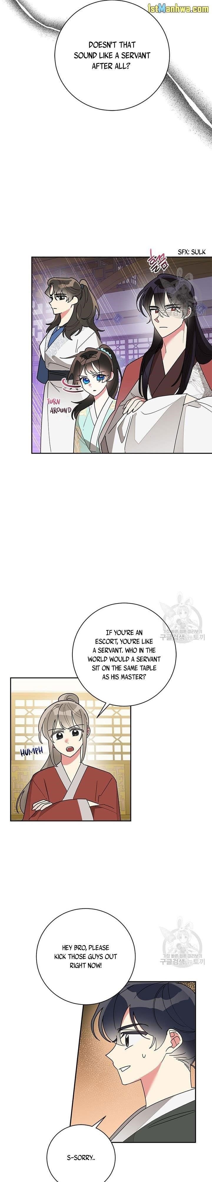 I Am the Precious Daughter of the Greatest Villain in the Fantasy World Chapter 79.5 - Page 8