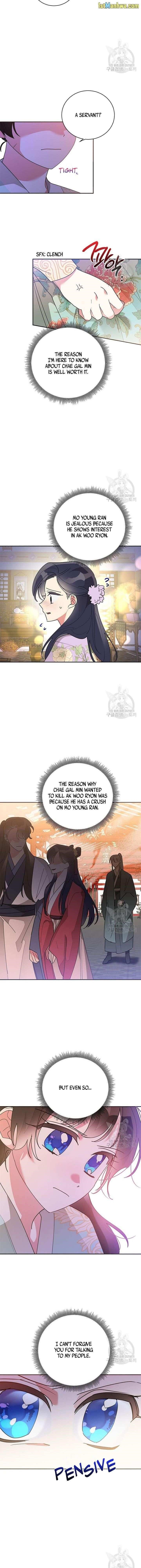 I Am the Precious Daughter of the Greatest Villain in the Fantasy World Chapter 79.5 - Page 9