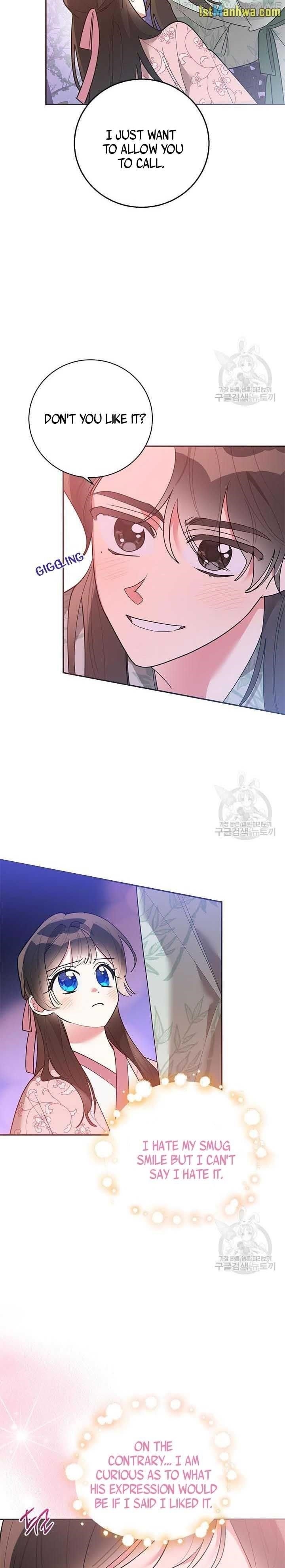 I Am the Precious Daughter of the Greatest Villain in the Fantasy World Chapter 80.5 - Page 10