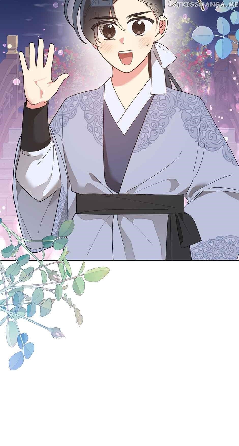 I Am the Precious Daughter of the Greatest Villain in the Fantasy World Chapter 81 - Page 12