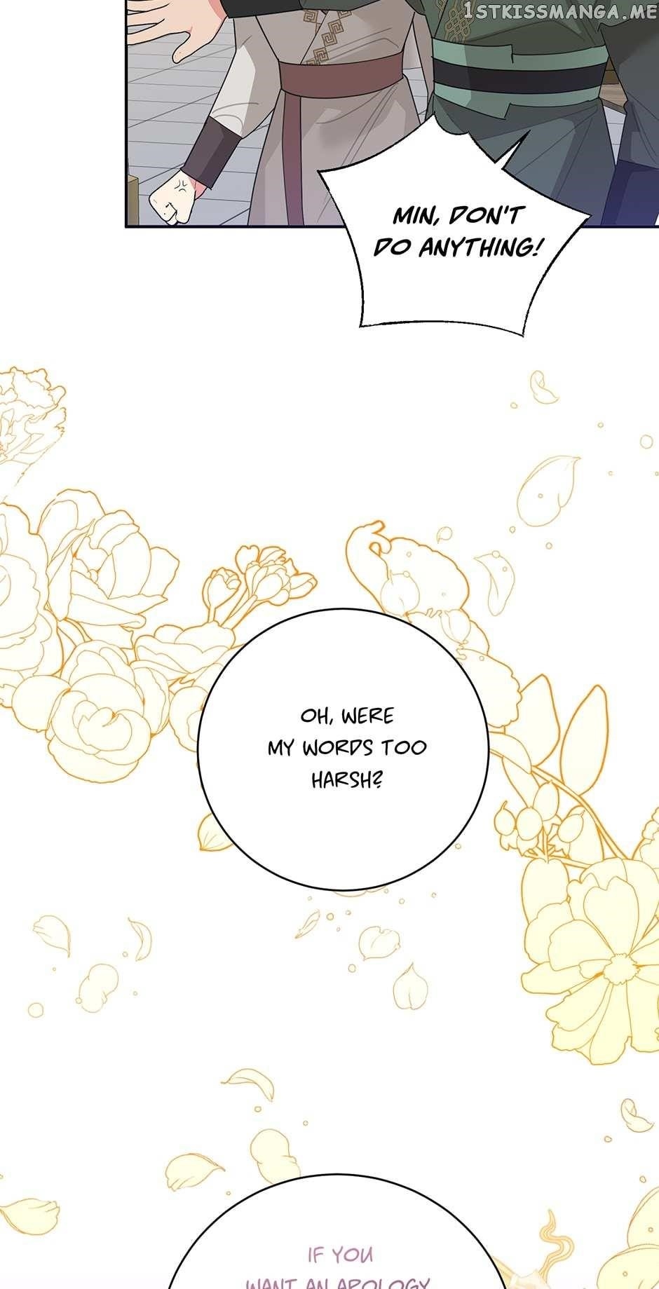 I Am the Precious Daughter of the Greatest Villain in the Fantasy World Chapter 83 - Page 13