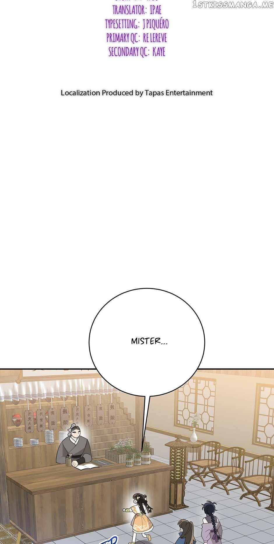 I Am the Precious Daughter of the Greatest Villain in the Fantasy World Chapter 83 - Page 18