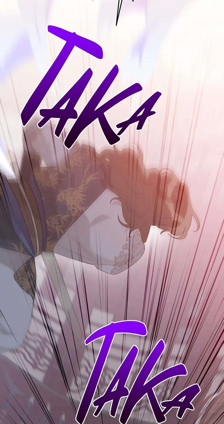 I Am the Precious Daughter of the Greatest Villain in the Fantasy World Chapter 86 - Page 12