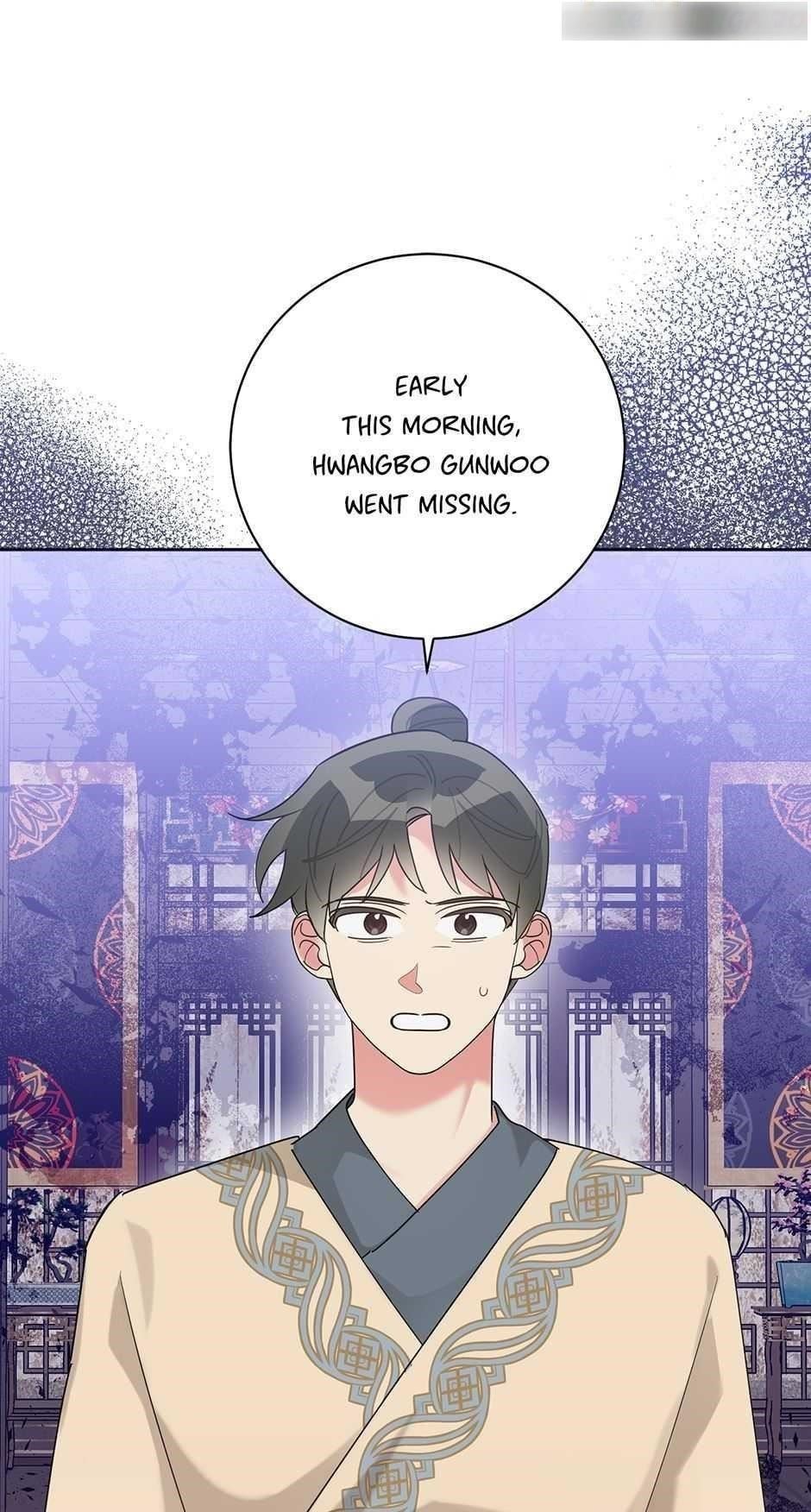 I Am the Precious Daughter of the Greatest Villain in the Fantasy World Chapter 89 - Page 1