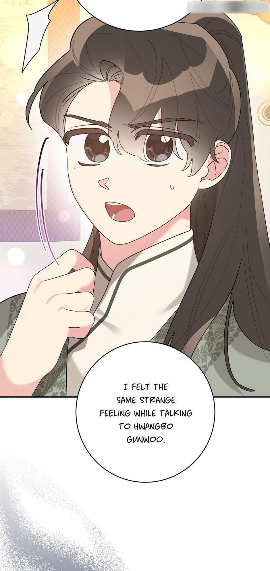 I Am the Precious Daughter of the Greatest Villain in the Fantasy World Chapter 89 - Page 67