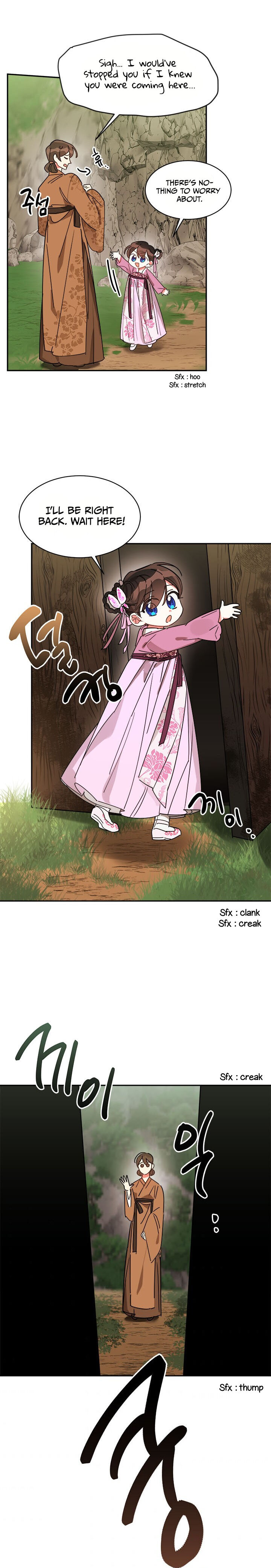 I Am the Precious Daughter of the Greatest Villain in the Fantasy World Chapter 9 - Page 20