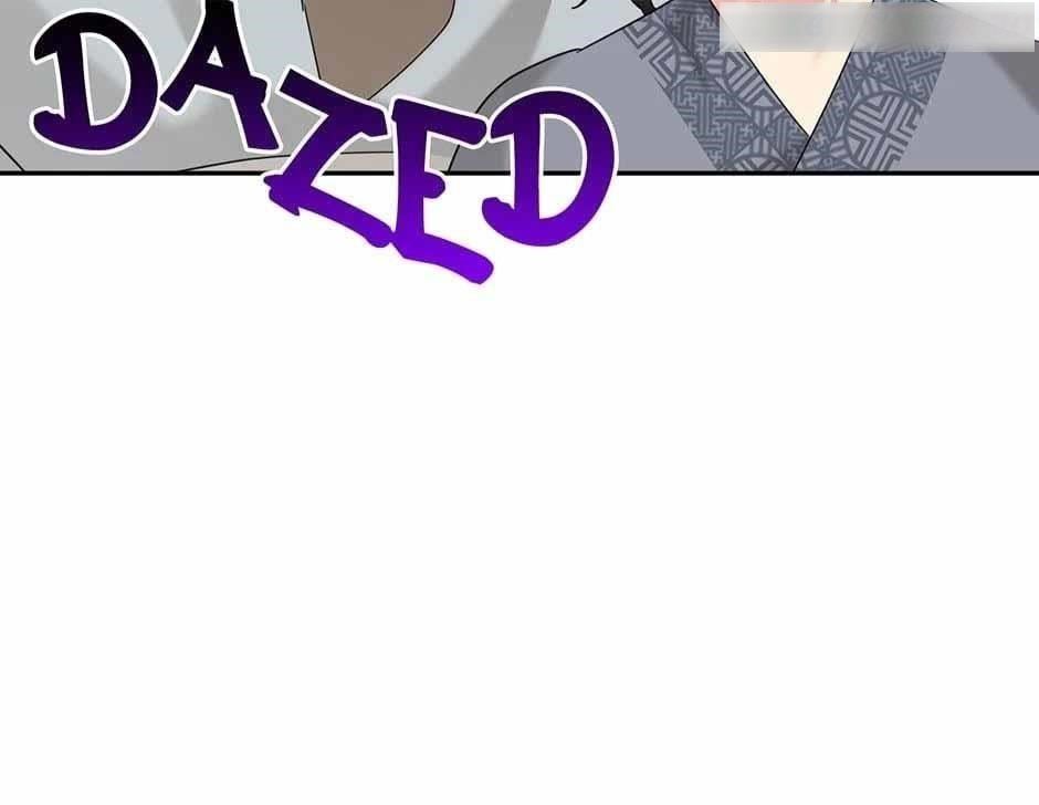 I Am the Precious Daughter of the Greatest Villain in the Fantasy World Chapter 91 - Page 72