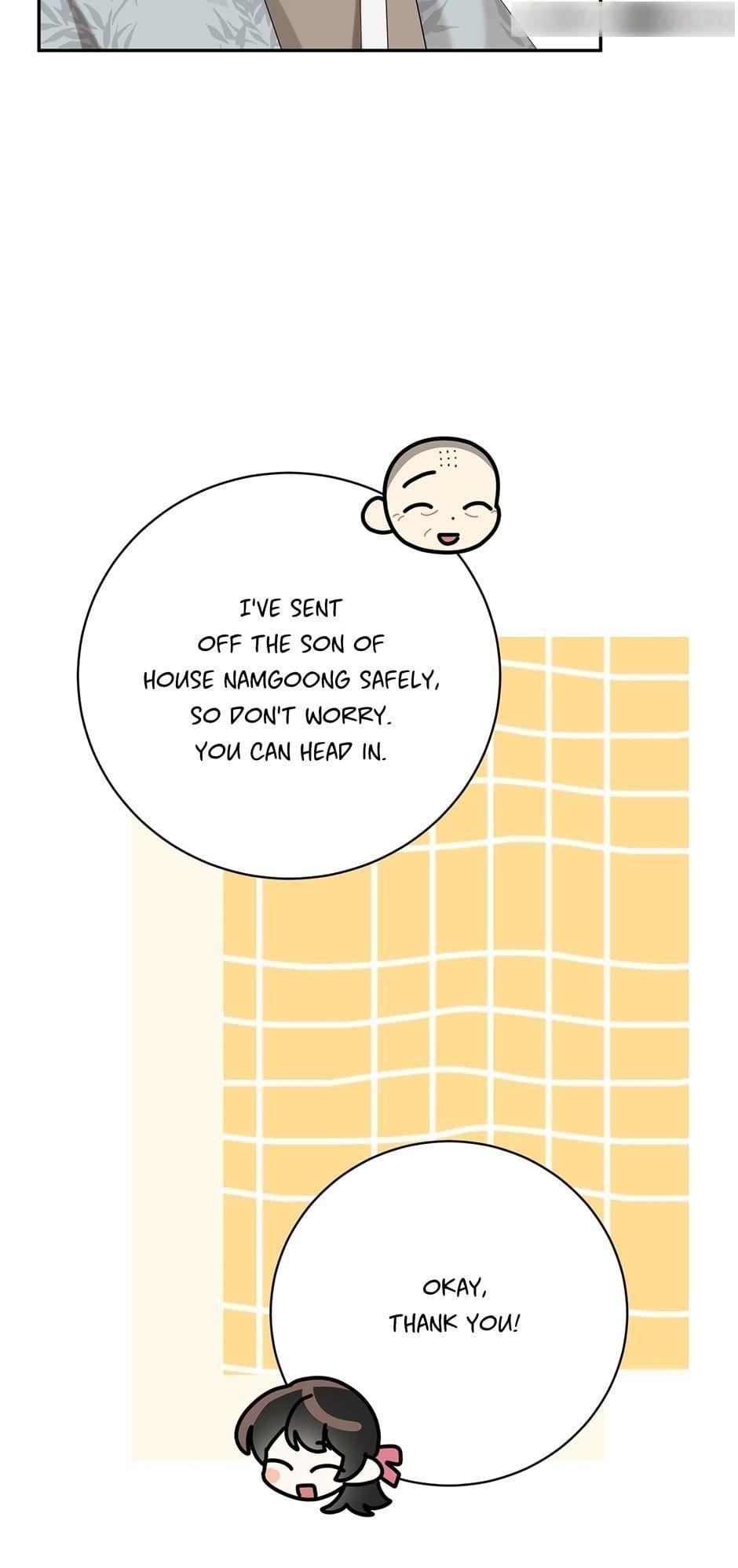 I Am the Precious Daughter of the Greatest Villain in the Fantasy World Chapter 93 - Page 4