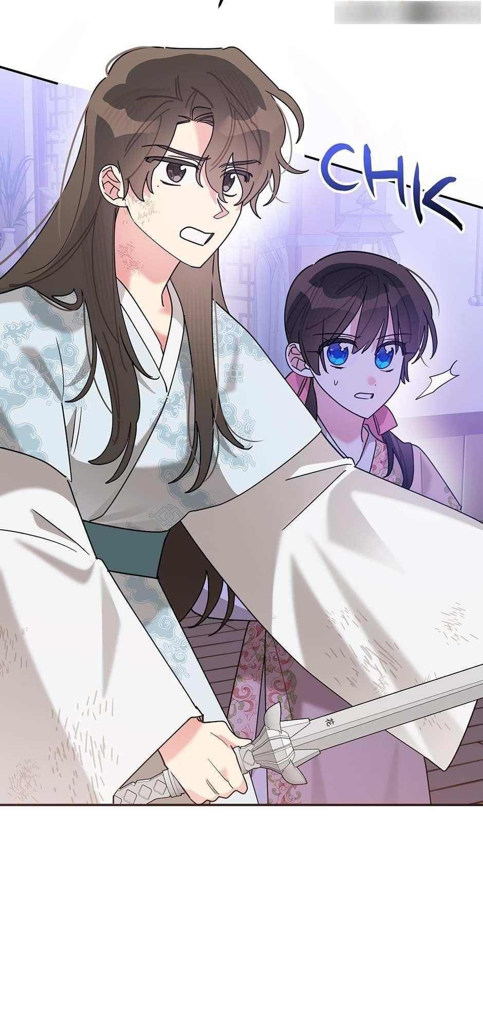 I Am the Precious Daughter of the Greatest Villain in the Fantasy World Chapter 99 - Page 26