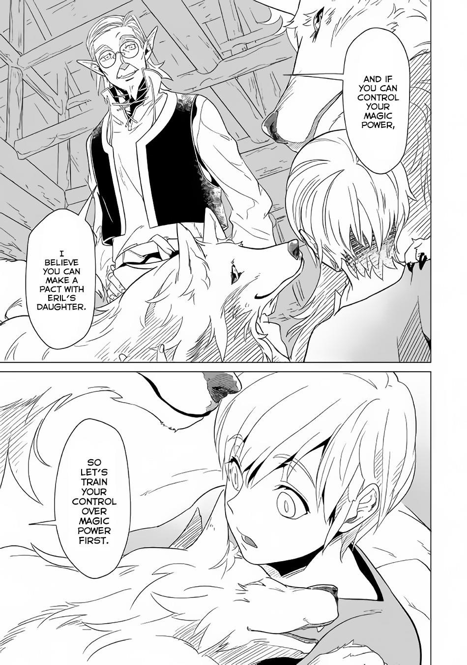Mofumofu To Isekai Slow Life O Mezashimasu! Chapter 1 - Page 37
