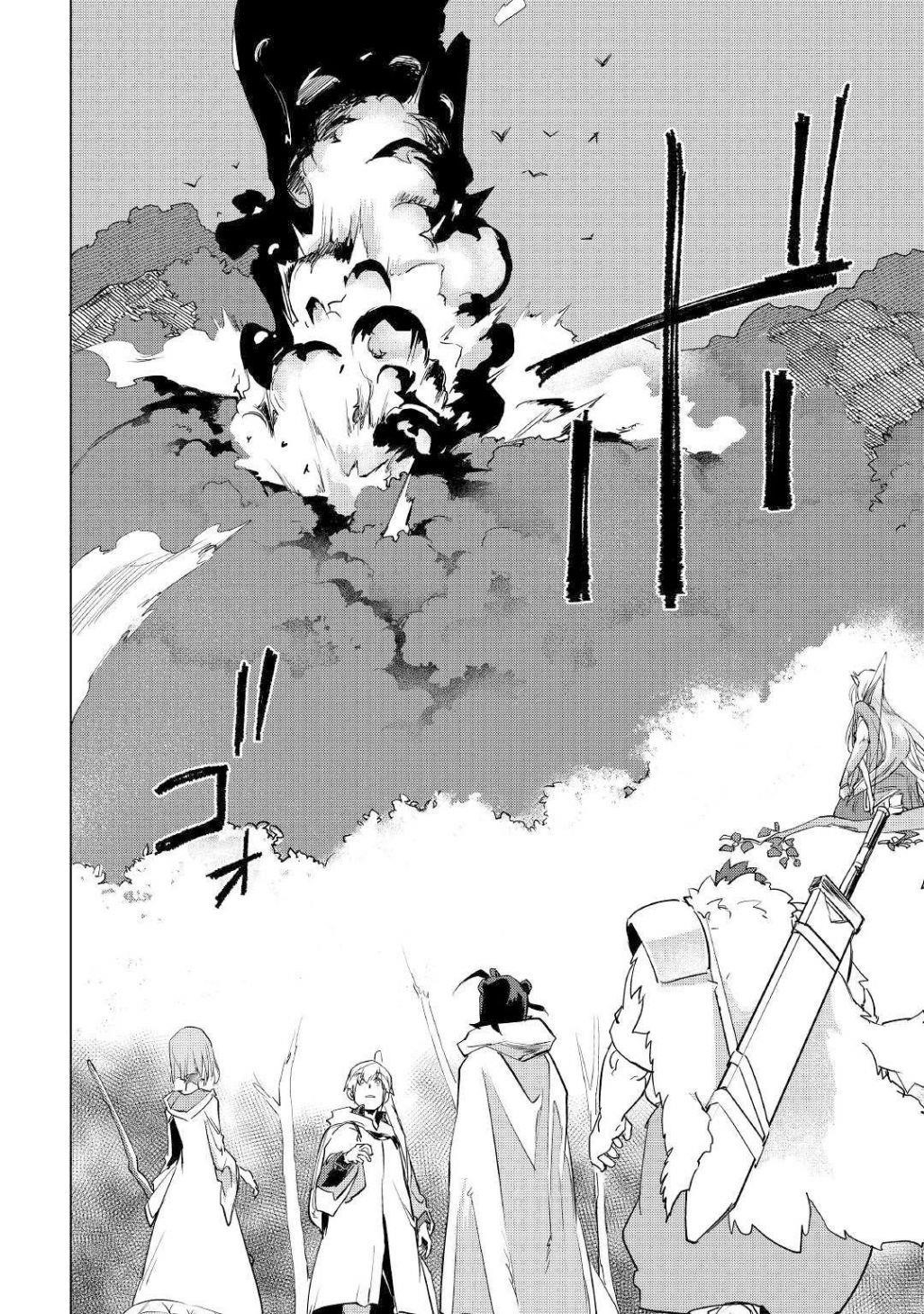 Mofumofu To Isekai Slow Life O Mezashimasu! Chapter 10 - Page 18