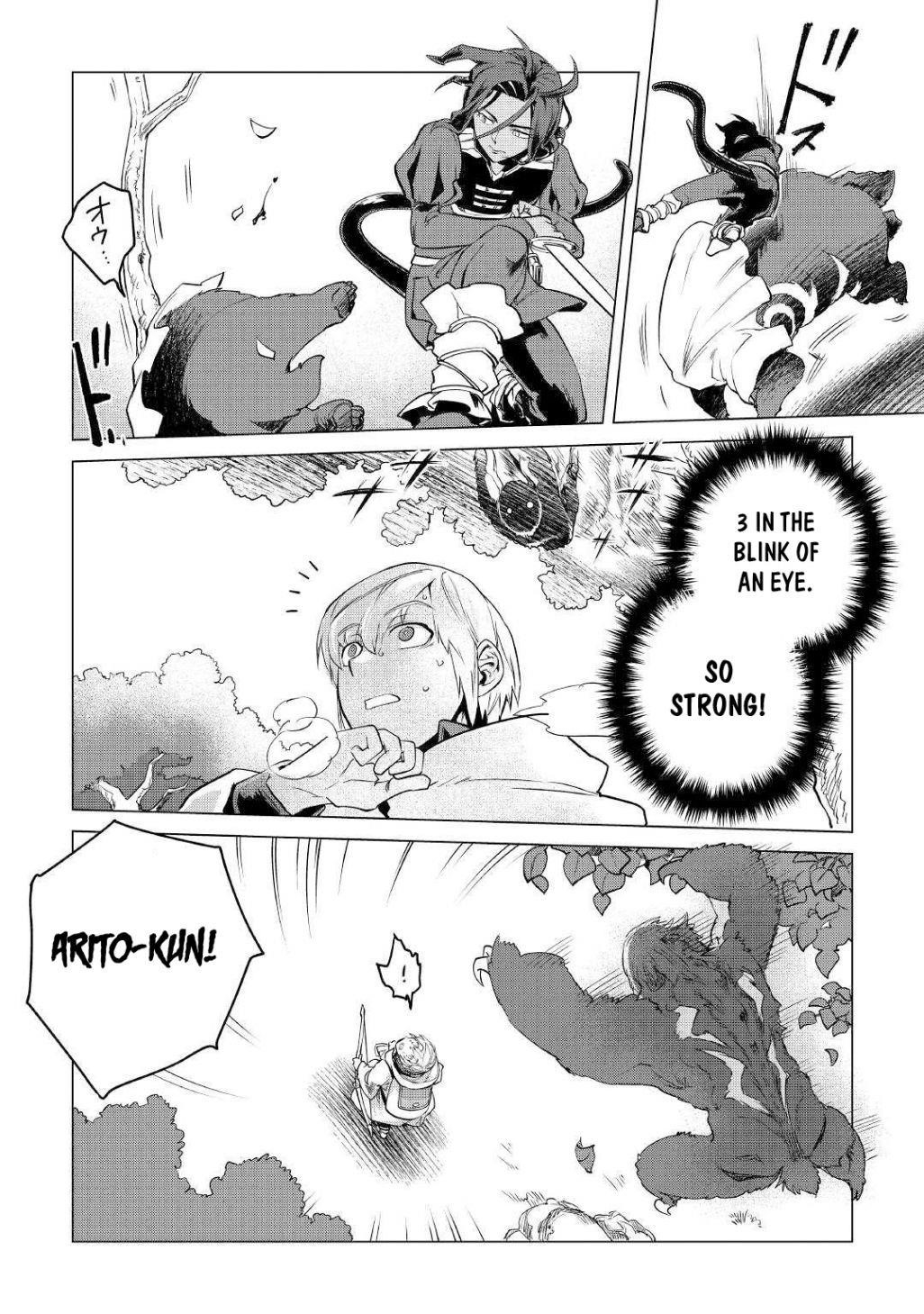 Mofumofu To Isekai Slow Life O Mezashimasu! Chapter 10 - Page 32