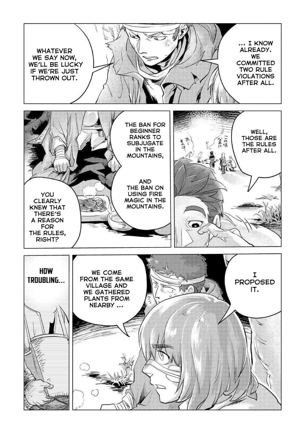 Mofumofu To Isekai Slow Life O Mezashimasu! Chapter 10 - Page 39