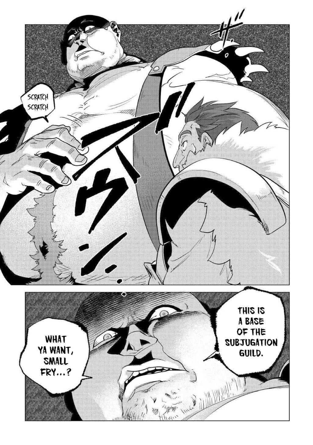 Mofumofu To Isekai Slow Life O Mezashimasu! Chapter 11.1 - Page 5