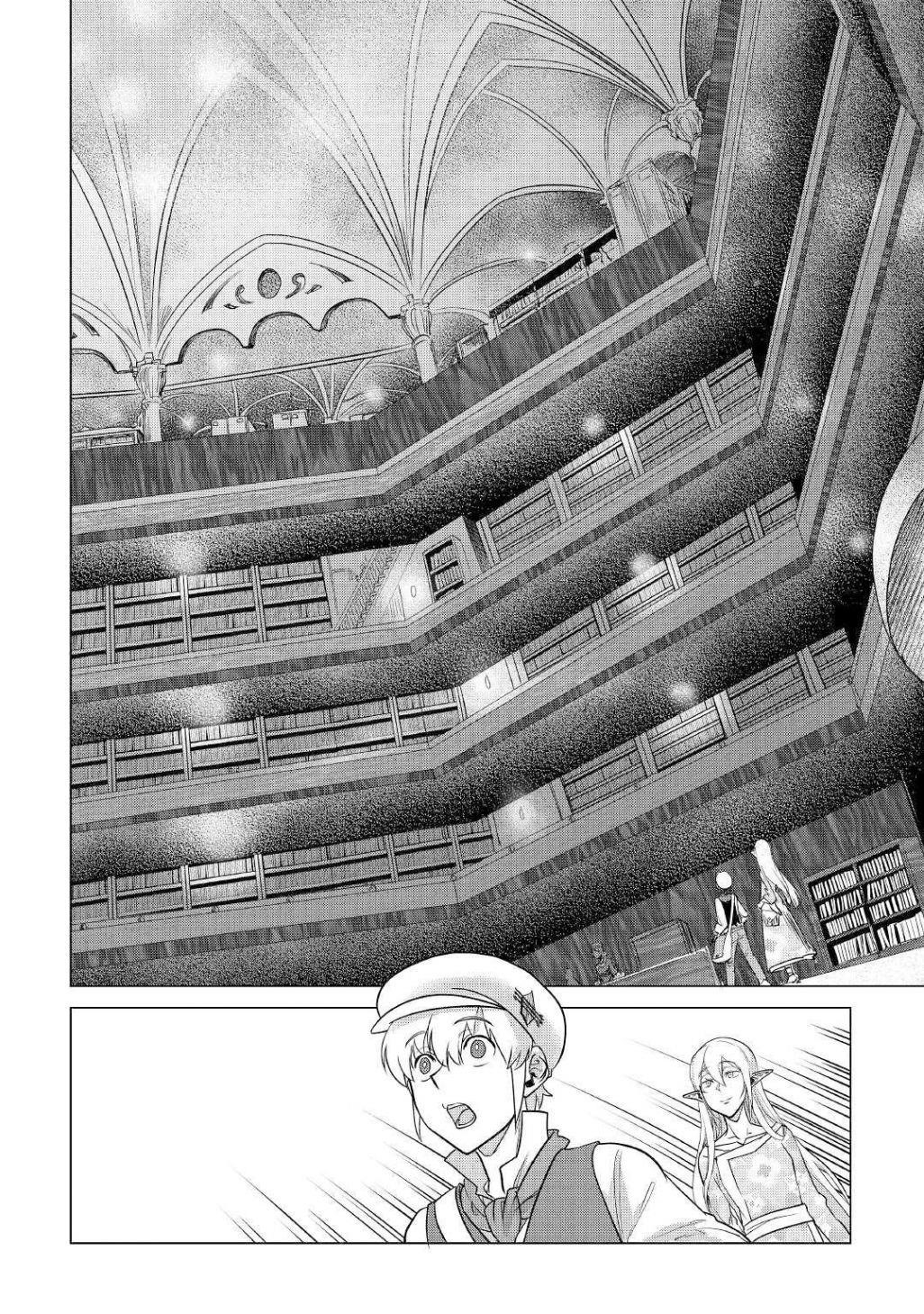 Mofumofu To Isekai Slow Life O Mezashimasu! Chapter 12.2 - Page 2