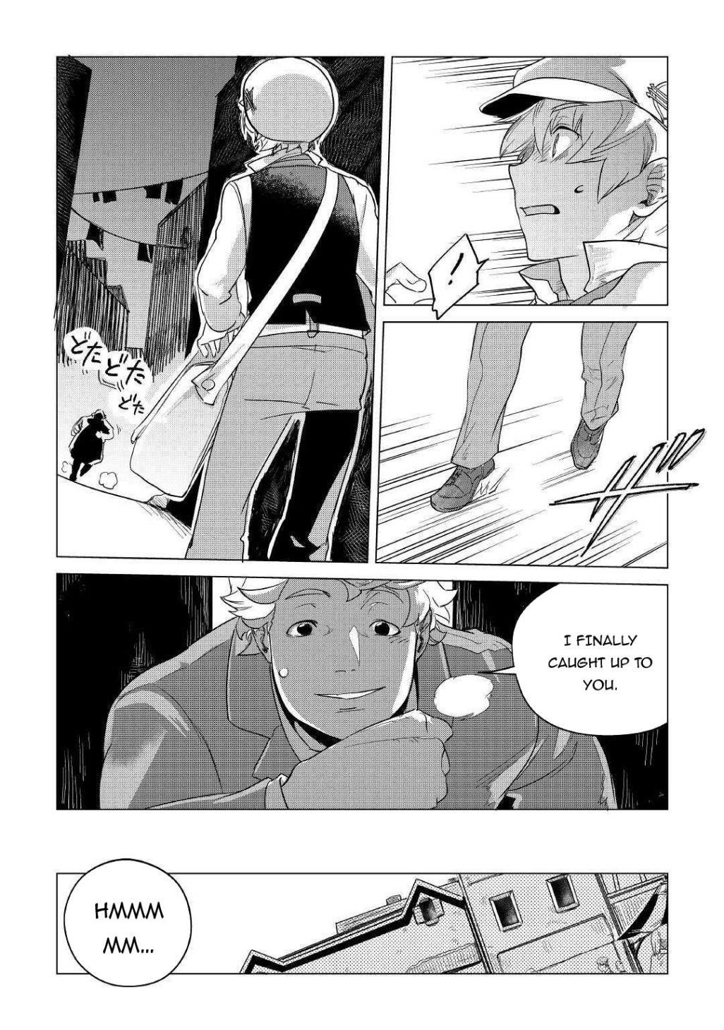 Mofumofu To Isekai Slow Life O Mezashimasu! Chapter 15.2 - Page 1