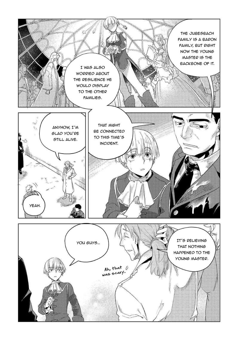 Mofumofu To Isekai Slow Life O Mezashimasu! Chapter 16 - Page 25