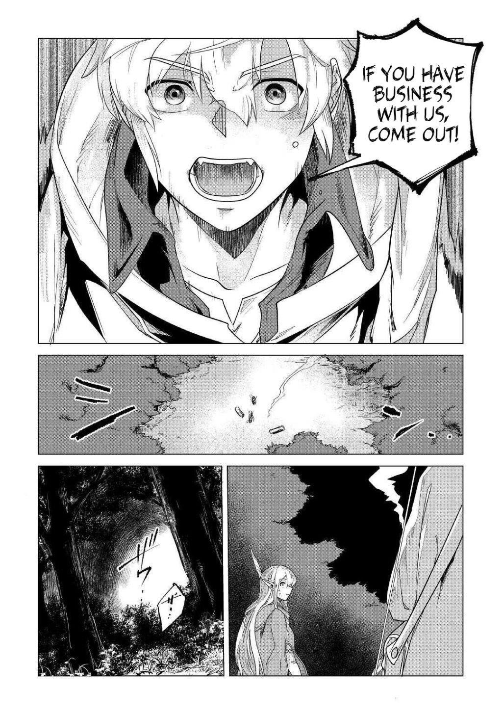 Mofumofu To Isekai Slow Life O Mezashimasu! Chapter 17.2 - Page 2