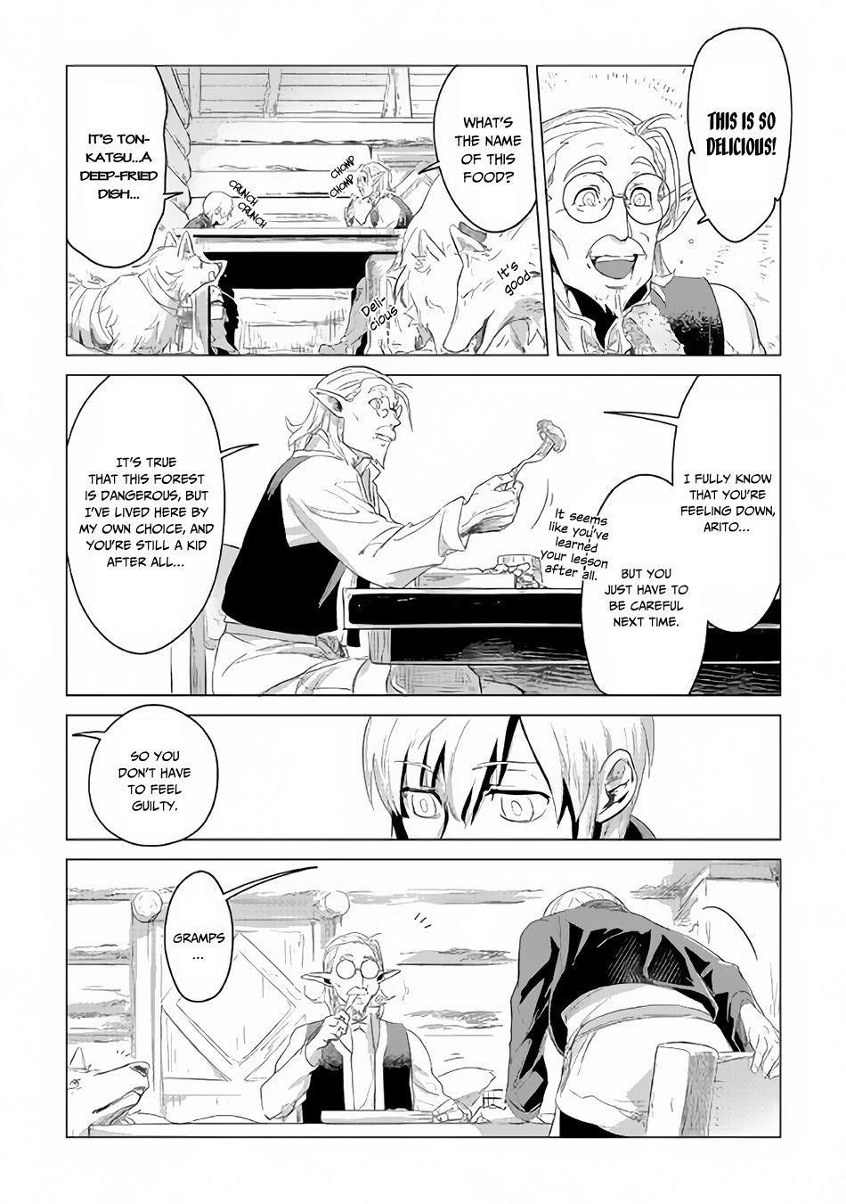 Mofumofu To Isekai Slow Life O Mezashimasu! Chapter 2 - Page 26