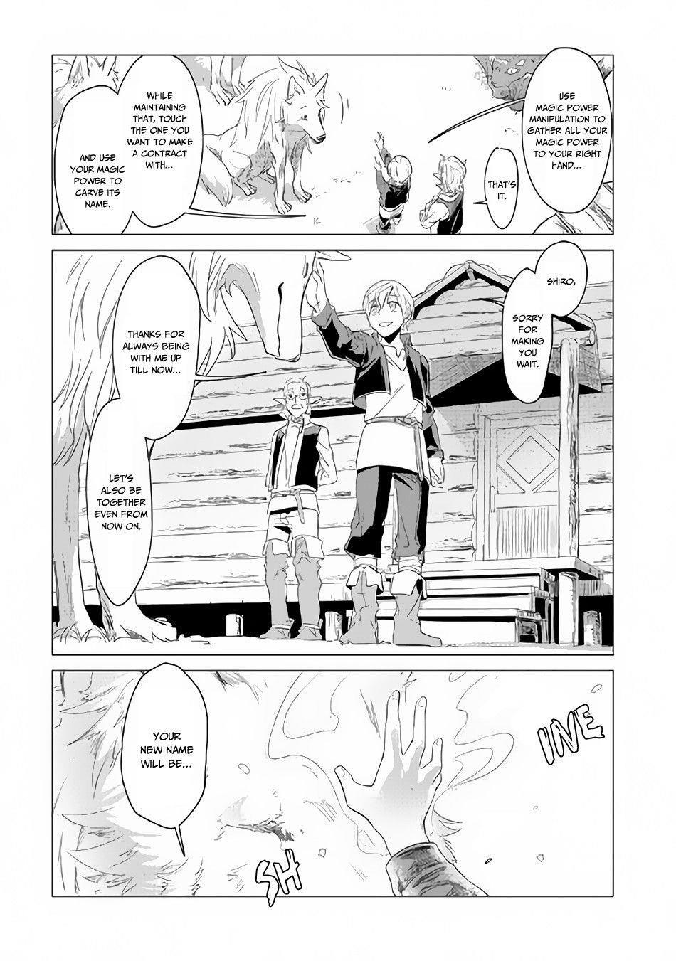 Mofumofu To Isekai Slow Life O Mezashimasu! Chapter 2 - Page 30