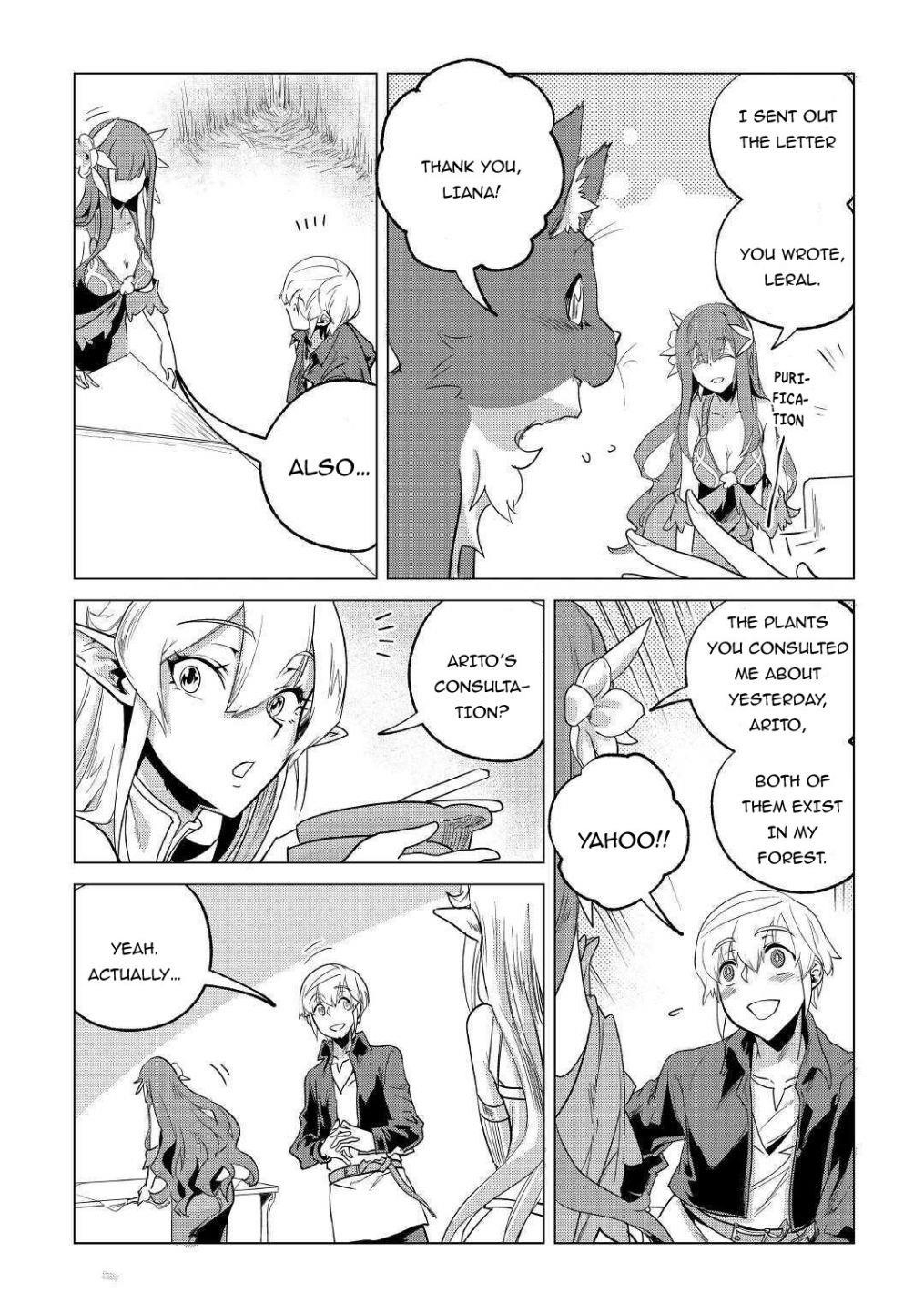 Mofumofu To Isekai Slow Life O Mezashimasu! Chapter 20.2 - Page 5