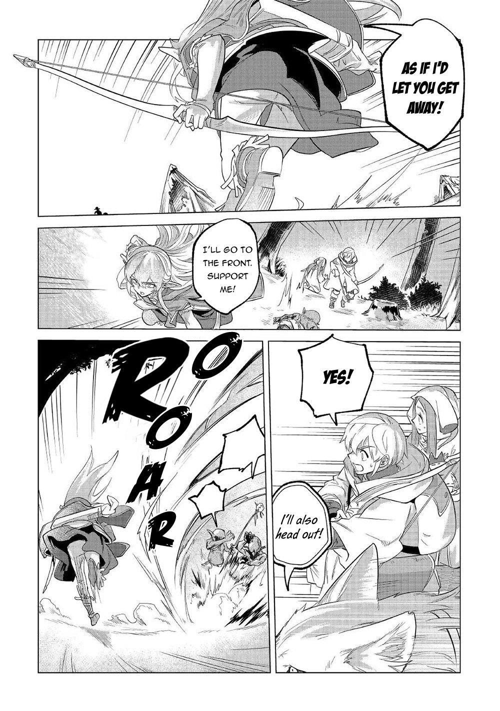 Mofumofu To Isekai Slow Life O Mezashimasu! Chapter 25 - Page 26