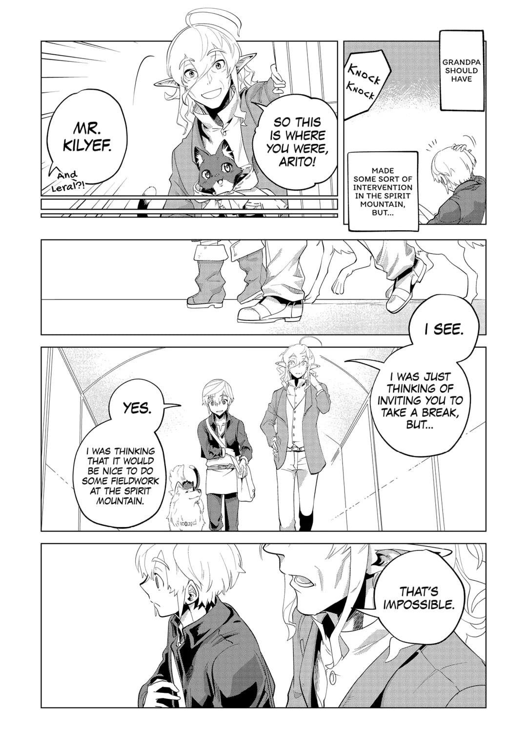 Mofumofu To Isekai Slow Life O Mezashimasu! Chapter 35 - Page 7