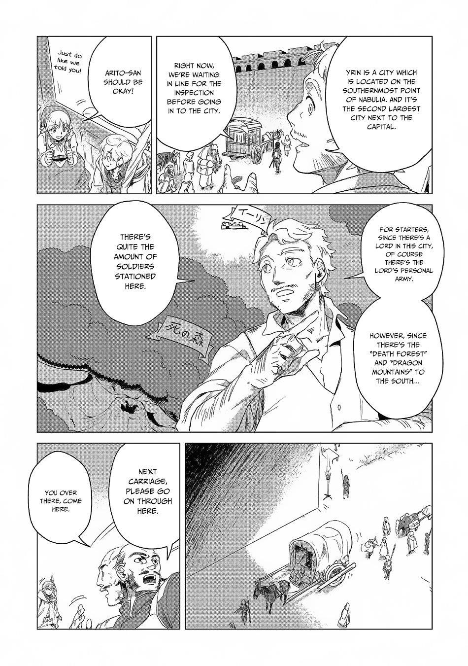 Mofumofu To Isekai Slow Life O Mezashimasu! Chapter 5 - Page 7