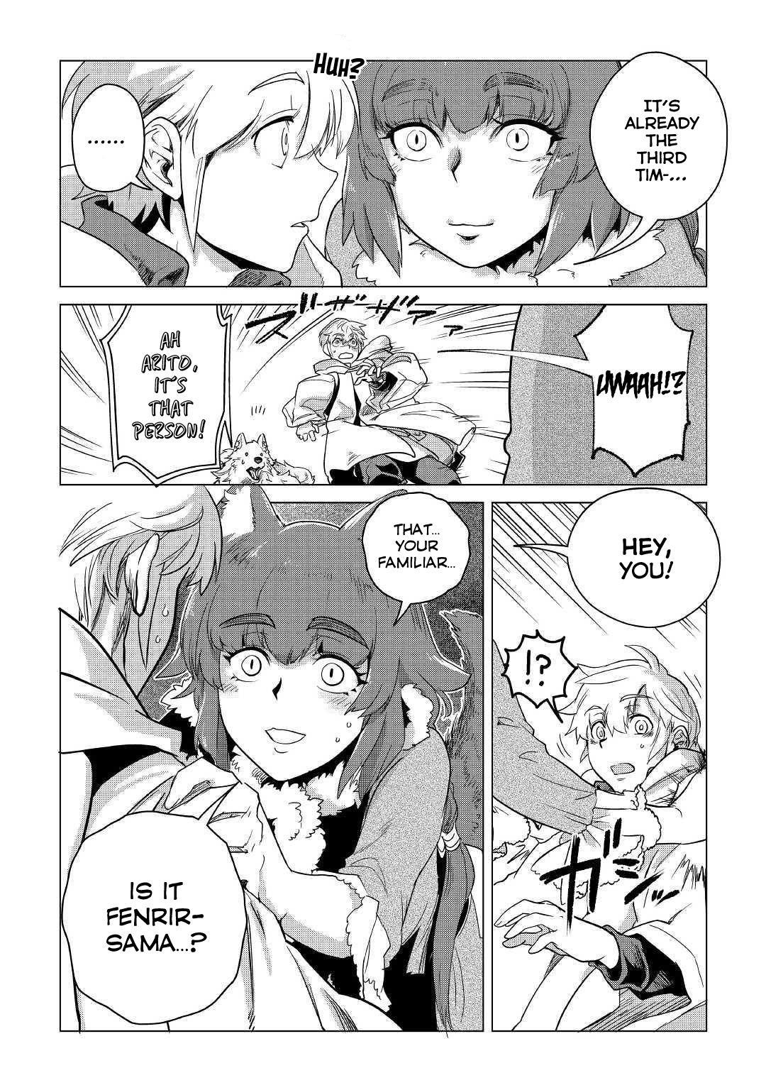 Mofumofu To Isekai Slow Life O Mezashimasu! Chapter 6 - Page 46