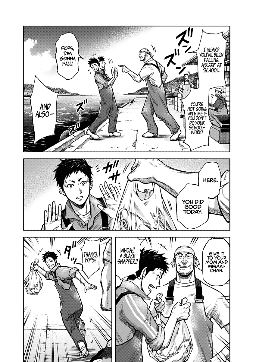 Gigantis Chapter 1 - Page 14