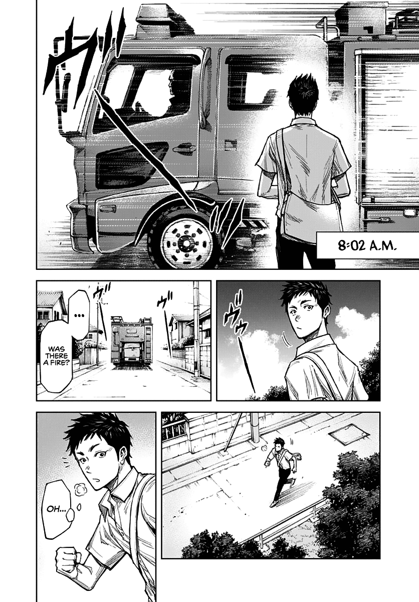 Gigantis Chapter 1 - Page 22