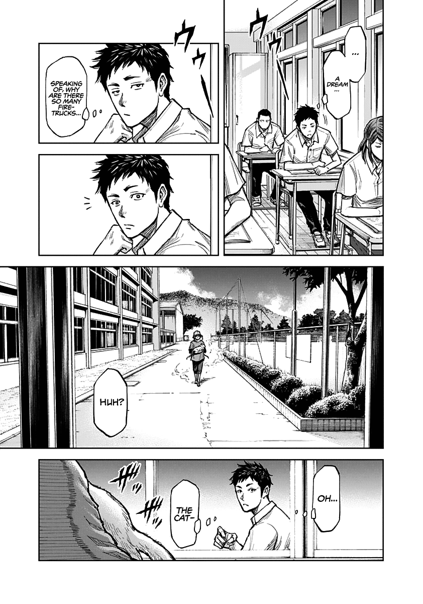 Gigantis Chapter 1 - Page 31