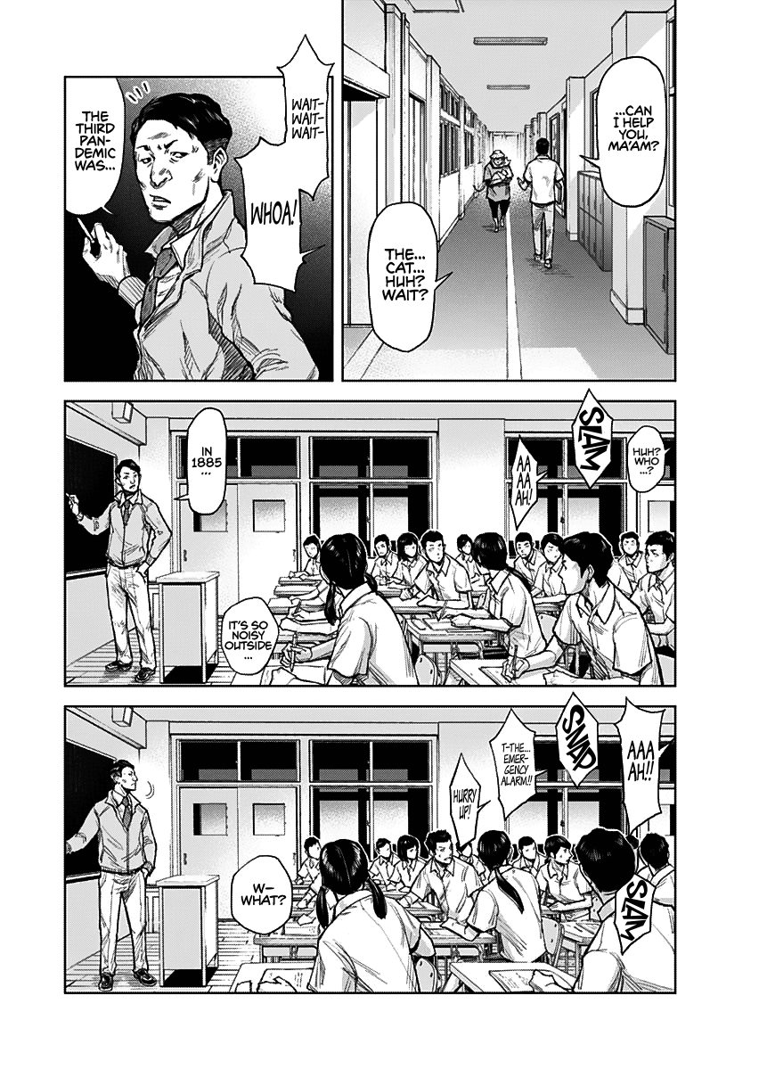 Gigantis Chapter 1 - Page 34