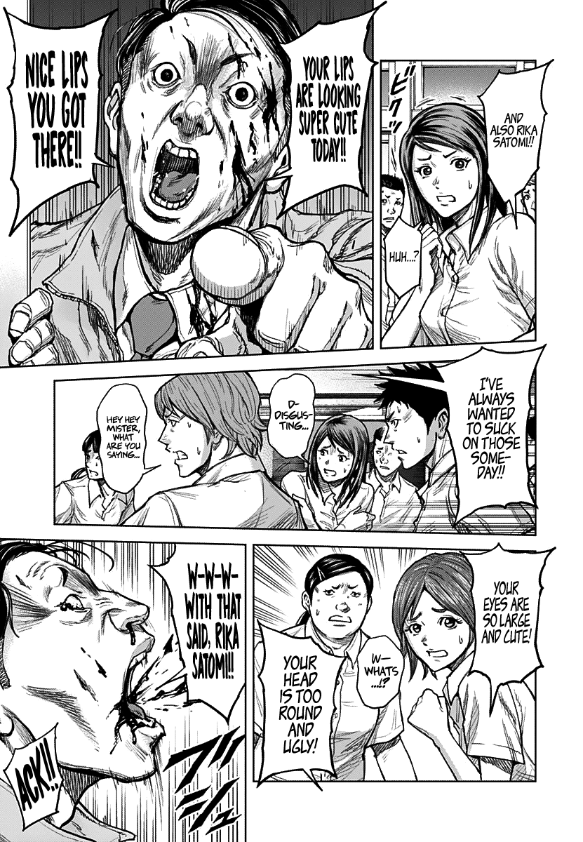 Gigantis Chapter 1 - Page 37