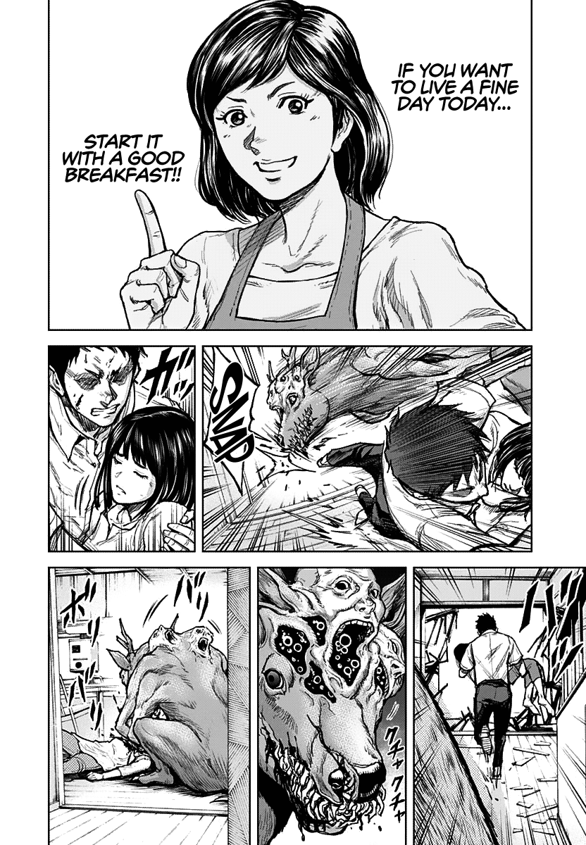 Gigantis Chapter 1 - Page 50