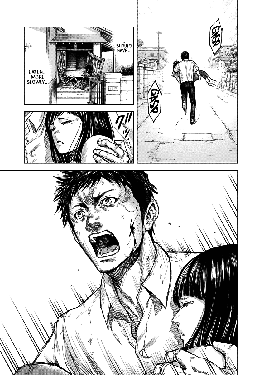 Gigantis Chapter 1 - Page 51