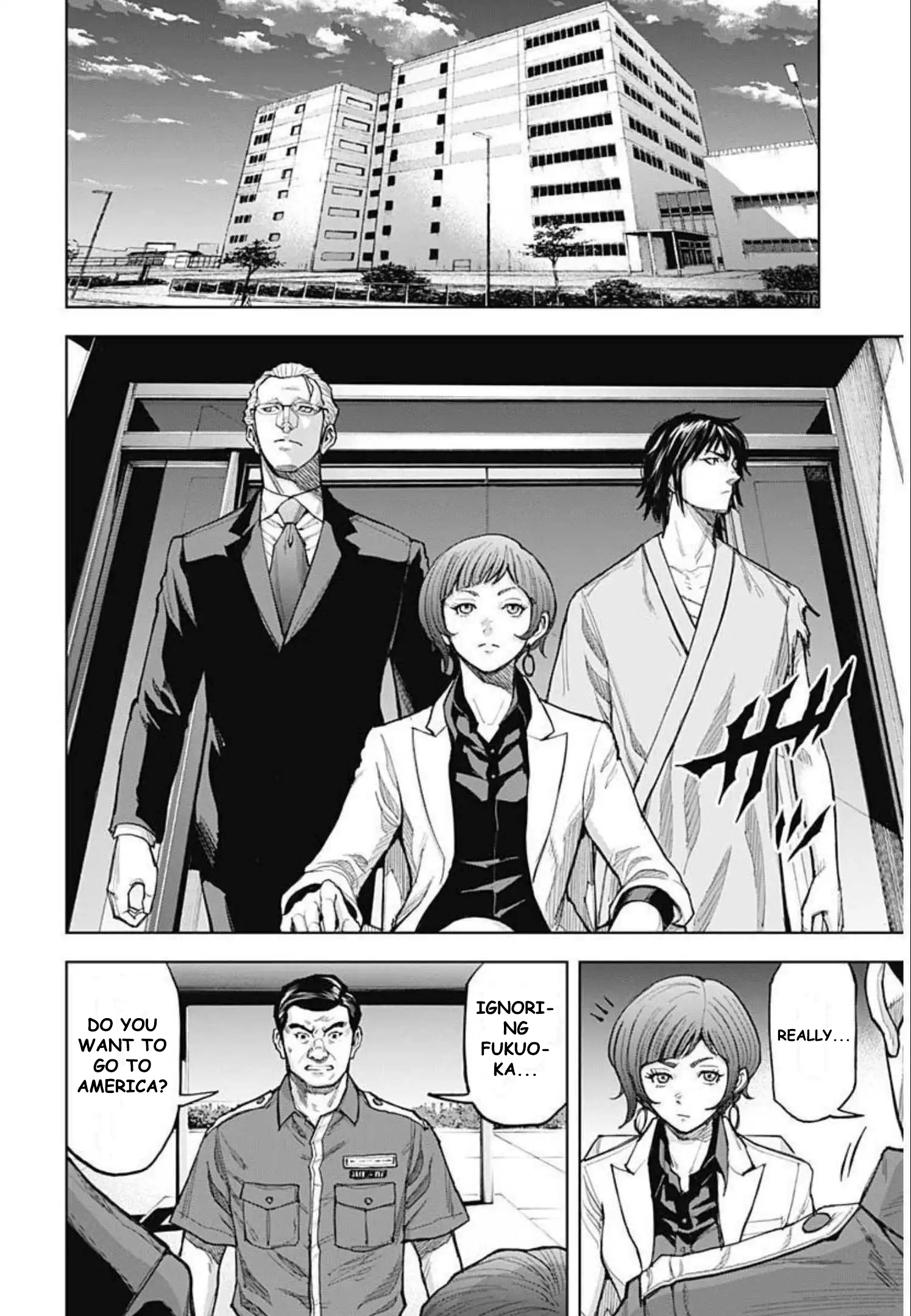 Gigantis Chapter 10 - Page 12