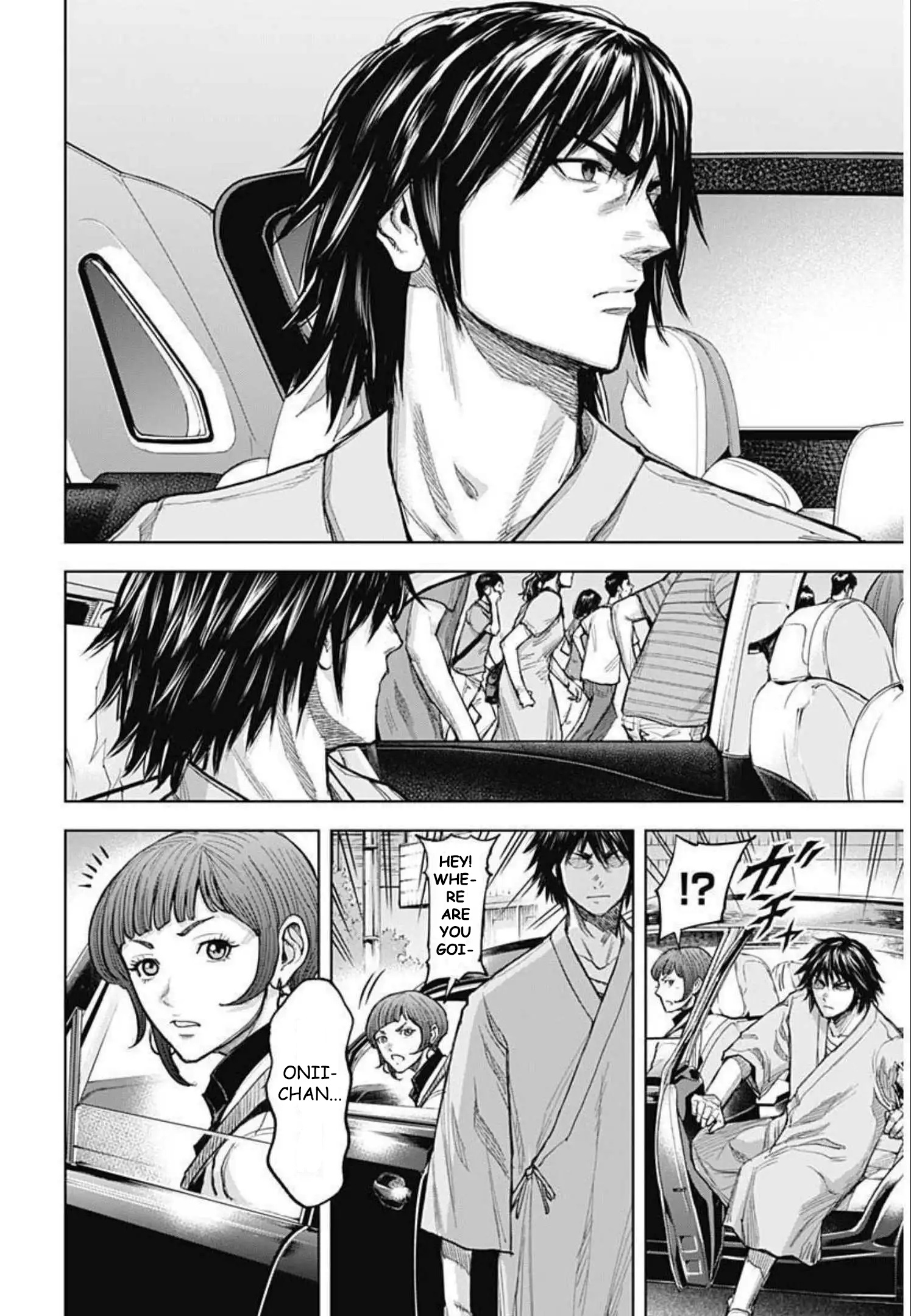 Gigantis Chapter 10 - Page 16