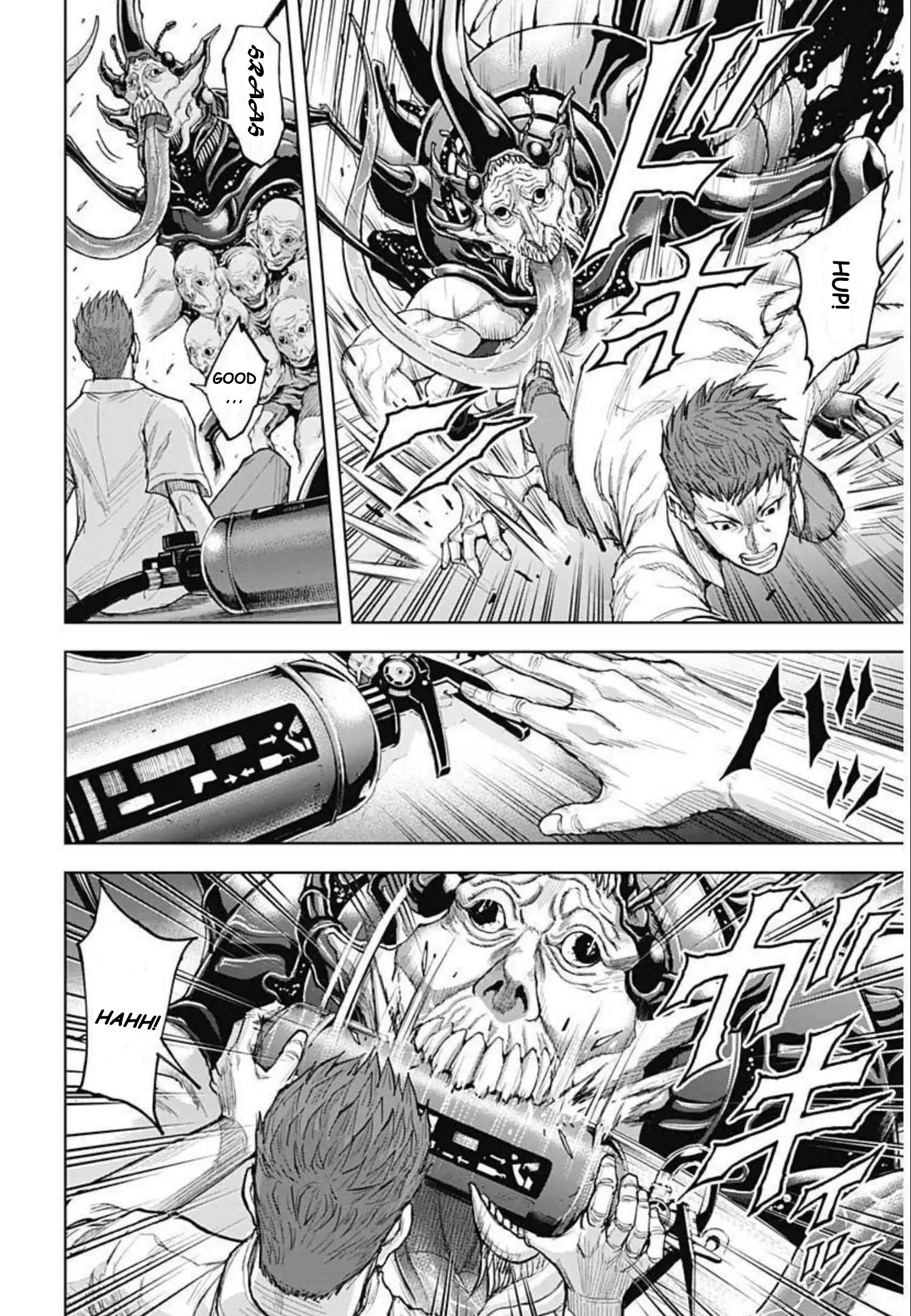 Gigantis Chapter 10 - Page 8