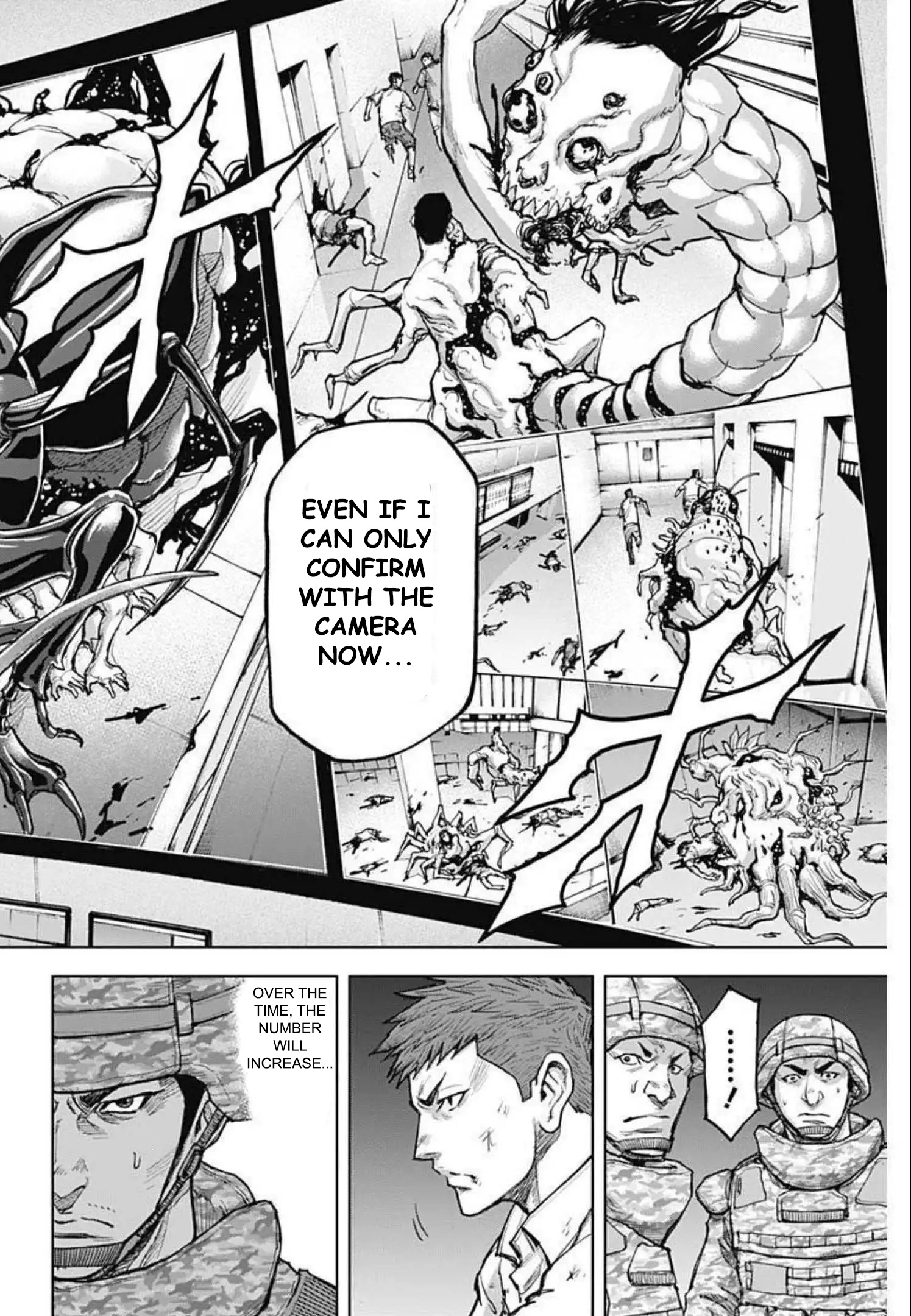 Gigantis Chapter 11 - Page 22