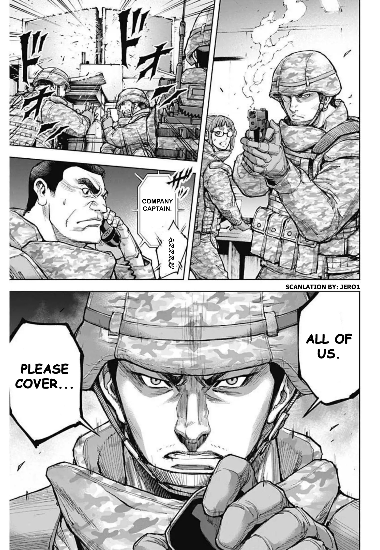 Gigantis Chapter 11 - Page 25