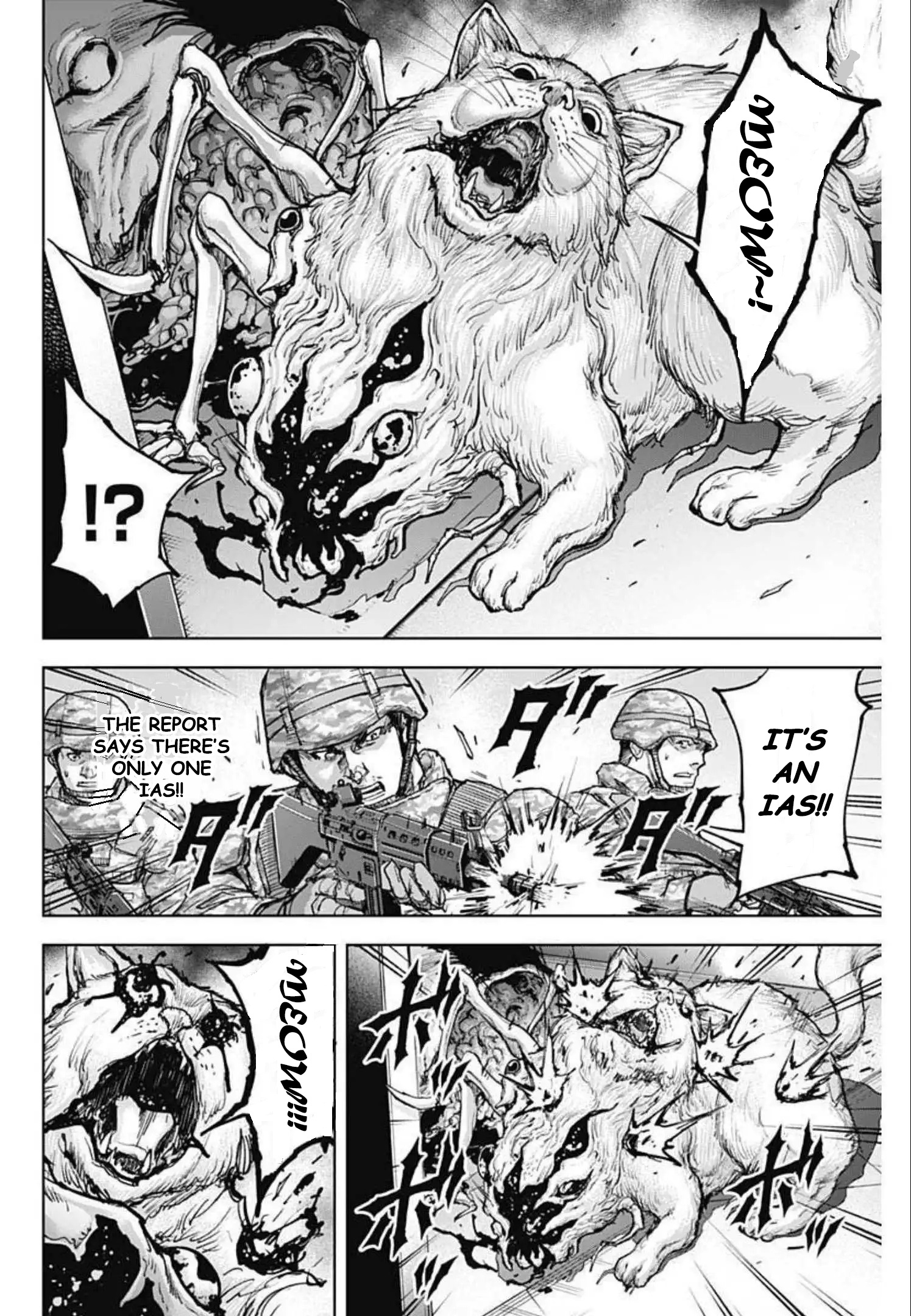 Gigantis Chapter 11 - Page 6