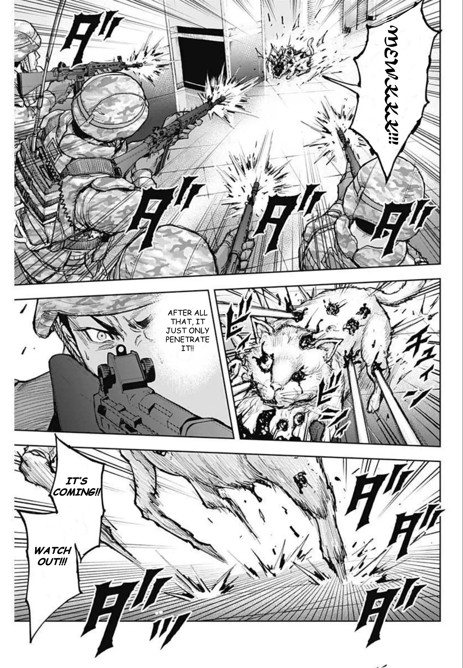 Gigantis Chapter 11 - Page 7