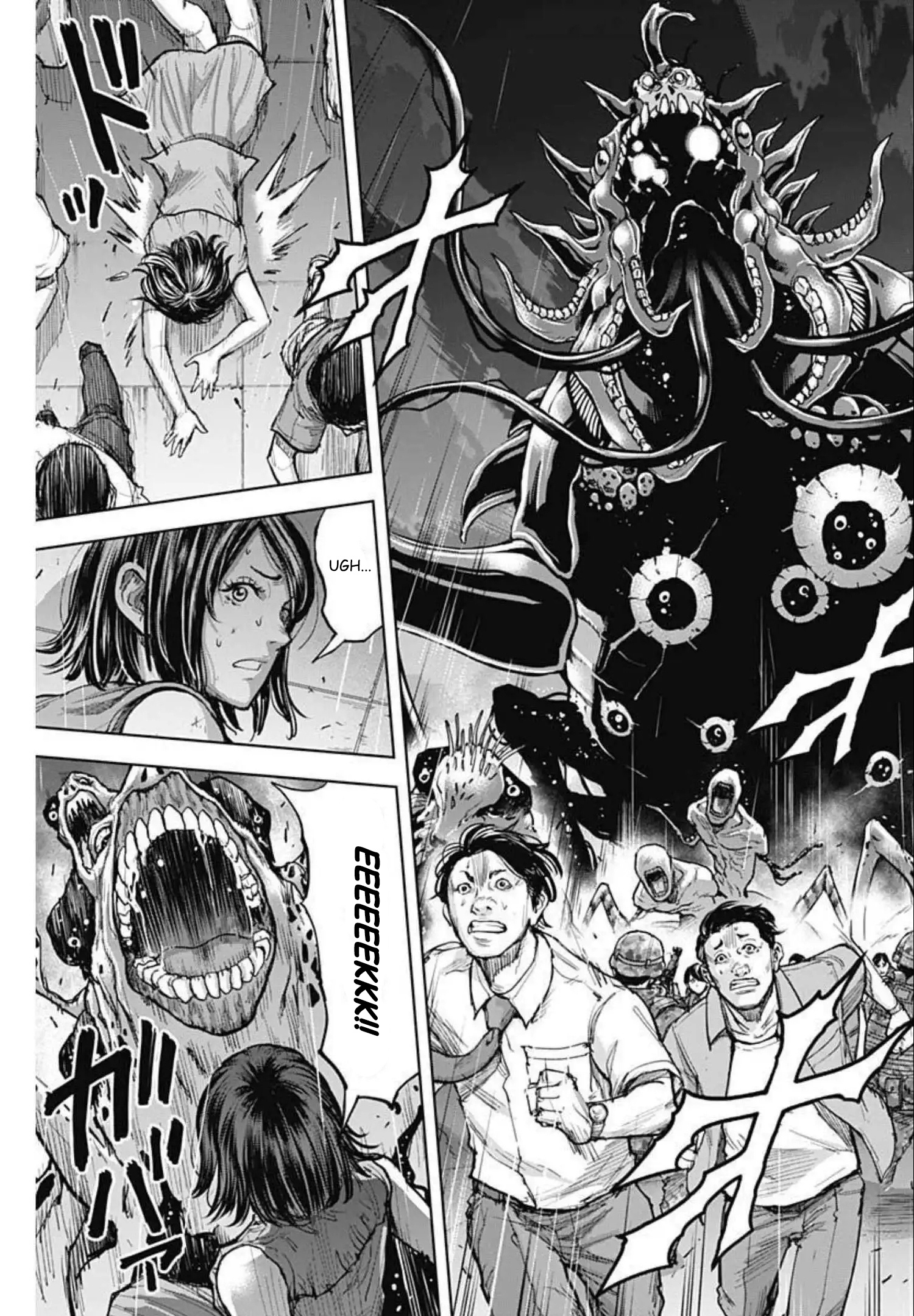 Gigantis Chapter 12 - Page 21